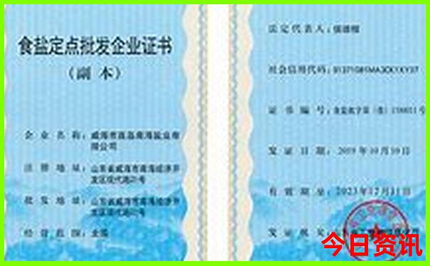8月份适合避暑的地方