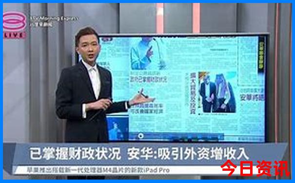 成都旅游攻略必去